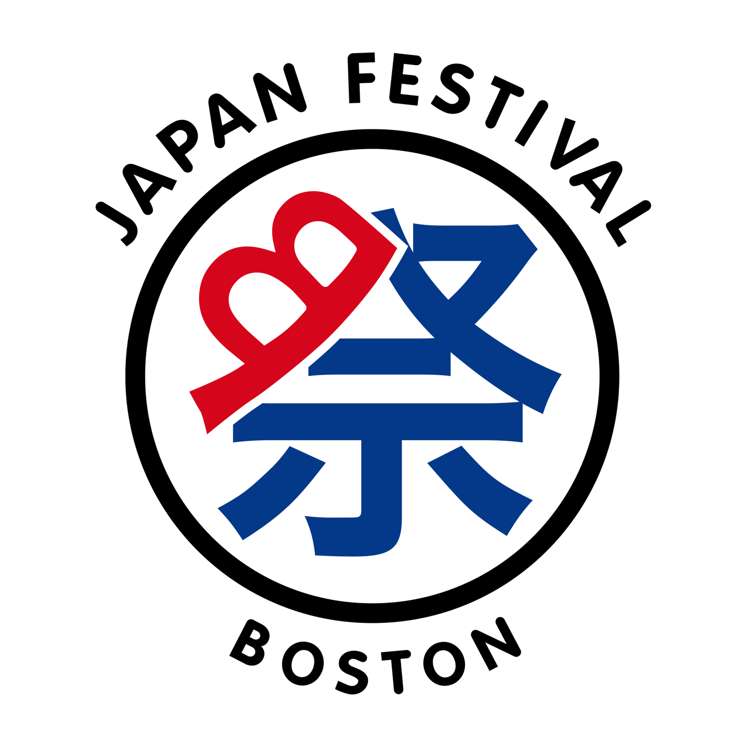 Japan Festival
                            Logo